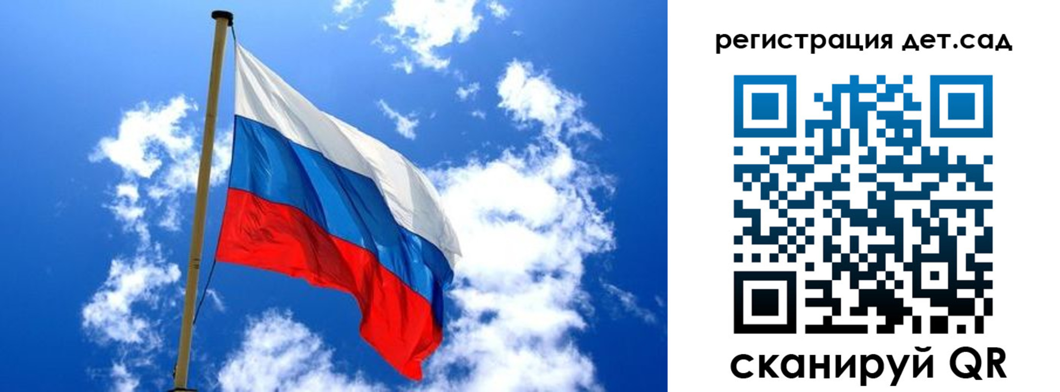 прописка от собственника в Кирово-Чепецке